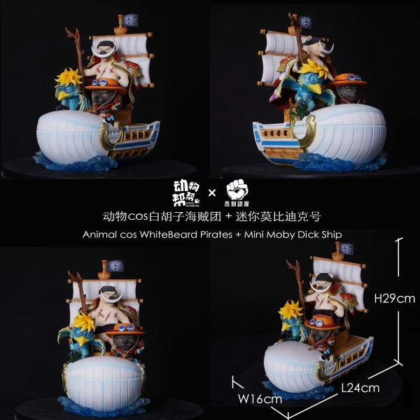 【補款】海賊王 動物cos白鬍子海賊團 X 動物幫幫+杰刻動漫 玩驛丨Toy station, GK雕像預購, GK雕像代購, GK雕像現貨, GK雕像修復, 咒術, 咒術迴戰, SCC玩具屋, 玩具給庫, NBA, 瘋公仔, 訂製雕像,模型,伯公仔,gk,玩驛,火影,夜風本舖,海賊,死神,航海王,獵人,阿拉蕾,七大罪,七龍珠,寶可夢,神奇寶貝,哥吉拉,宮崎駿,迪士尼,灌籃高手,鬼滅之刃,一拳超人,蠟筆小新,咒術,鏈鋸人,進擊的巨人,乙骨,我英