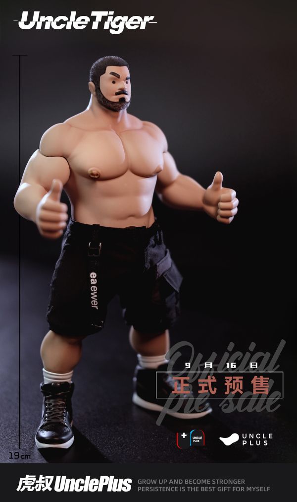 【售罄展示追加請私訊客服@toystationtw】Uncle Tiger X 頑根報 動漫,模型,玩具,gk,玩驛,火影,手辦,海賊,死神,航海王,獵人,阿拉蕾,七大罪,七龍珠,寶可夢,神奇寶貝,哥吉拉,宮崎駿,迪士尼,灌籃高手,鬼滅之日刃,一拳超人,蠟筆小新,咒術,鏈鋸人,進擊的巨人,妖精尾巴,我的英雄學院,我英,鋼鍊,鋼之煉金術師,新世紀福音戰士,EVA,間諜家家酒,Re0,漫威,dc,集美#hex#tsume#prime1#queen#tes#xm#野獸國#壽屋#數碼寶貝
