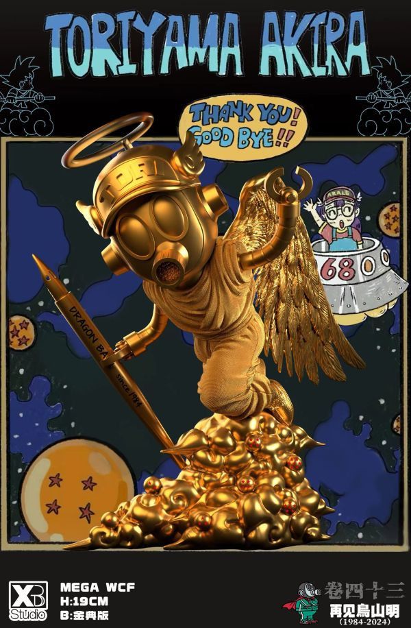 【售罄展示追加請私訊客服@toystationtw】七龍珠 再見天使鳥山明 X XBD 玩驛丨Toy station, GK雕像預購, GK雕像代購, GK雕像現貨, GK雕像修復, 咒術, 咒術迴戰, SCC玩具屋, 玩具給庫, 凱多, 尼卡, 訂製雕像,模型,伯公仔,gk,玩驛,火影,夜風本舖,海賊,死神,航海王,獵人,終結谷,七大罪,七龍珠,寶可夢,火影,哥吉拉,宮崎駿,迪士尼,灌籃高手,凱多,鳴人,蠟筆小新,殺生丸,鏈鋸人,進擊的巨人,乙骨,我英