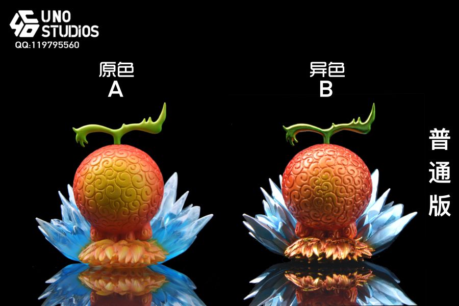 【售罄展示追加請私訊客服@toystationtw】海賊王 果實第十七彈 黃泉果實 X UNO工作室 玩驛丨Toy station, GK雕像預購, GK雕像代購, GK雕像現貨, GK雕像修復, 咒術, 咒術迴戰, SCC玩具屋, 玩具給庫, NBA, 瘋公仔, 訂製雕像,模型,伯公仔,gk,玩驛,火影,夜風本舖,海賊,死神,航海王,獵人,阿拉蕾,七大罪,七龍珠,寶可夢,神奇寶貝,哥吉拉,宮崎駿,迪士尼,灌籃高手,鬼滅之刃,一拳超人,蠟筆小新,咒術,鏈鋸人,進擊的巨人,乙骨,我英