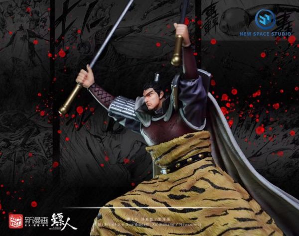 【預購】《鏢人》裴行儼 X New Space Studio 正版授權 #動漫#模型#玩具#gk#玩驛#火影#手辦#海賊#死神#航海王#獵人#阿拉蕾#七大罪#七龍珠#寶可夢#神奇寶貝#哥吉拉#宮崎駿#迪士尼#灌籃高手#鬼滅之日刃#一拳超人#蠟筆小新#咒術#鏈鋸人#進擊的巨人#妖精尾巴#我的英雄學院#我英#鋼鍊#鋼之煉金術師#新世紀福音戰士#EVA#間諜家家酒#Re0#漫威#dc#集美#hex#tsume#prime1#queen#tes#xm#野獸國#壽屋#數碼寶貝