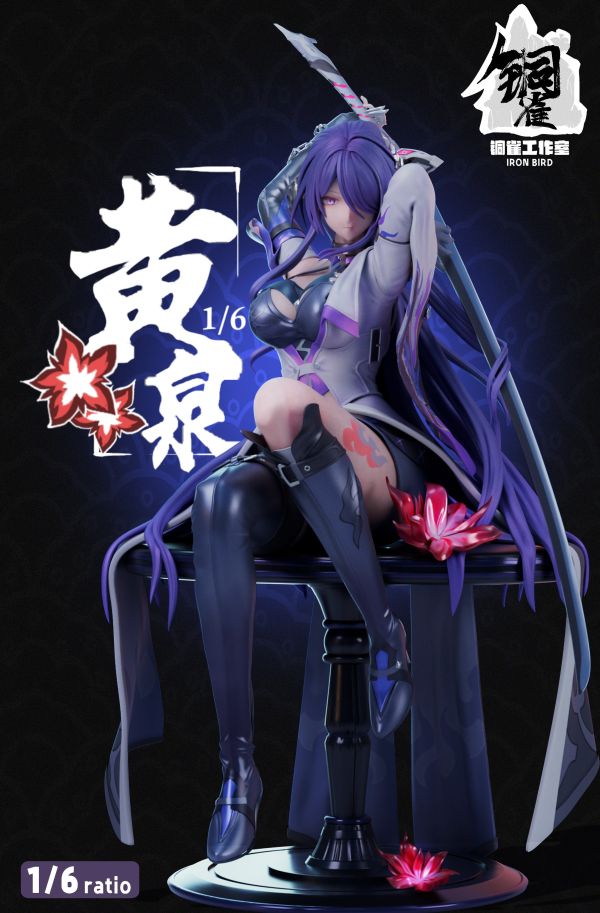 【售罄展示追加請私訊客服@toystationtw】崩壞星穹鐵道 冥岸幽夢 黃泉 X 銅雀 動漫,模型,玩具,gk,玩驛,火影,手辦,海賊,死神,航海王,獵人,阿拉蕾,七大罪,七龍珠,寶可夢,神奇寶貝,哥吉拉,宮崎駿,迪士尼,灌籃高手,鬼滅之日刃,一拳超人,蠟筆小新,咒術,鏈鋸人,進擊的巨人,妖精尾巴,我的英雄學院,我英,鋼鍊,鋼之煉金術師,新世紀福音戰士,EVA,間諜家家酒,Re0,漫威,dc,集美#hex#tsume#prime1#queen#tes#xm#野獸國#壽屋#數碼寶貝