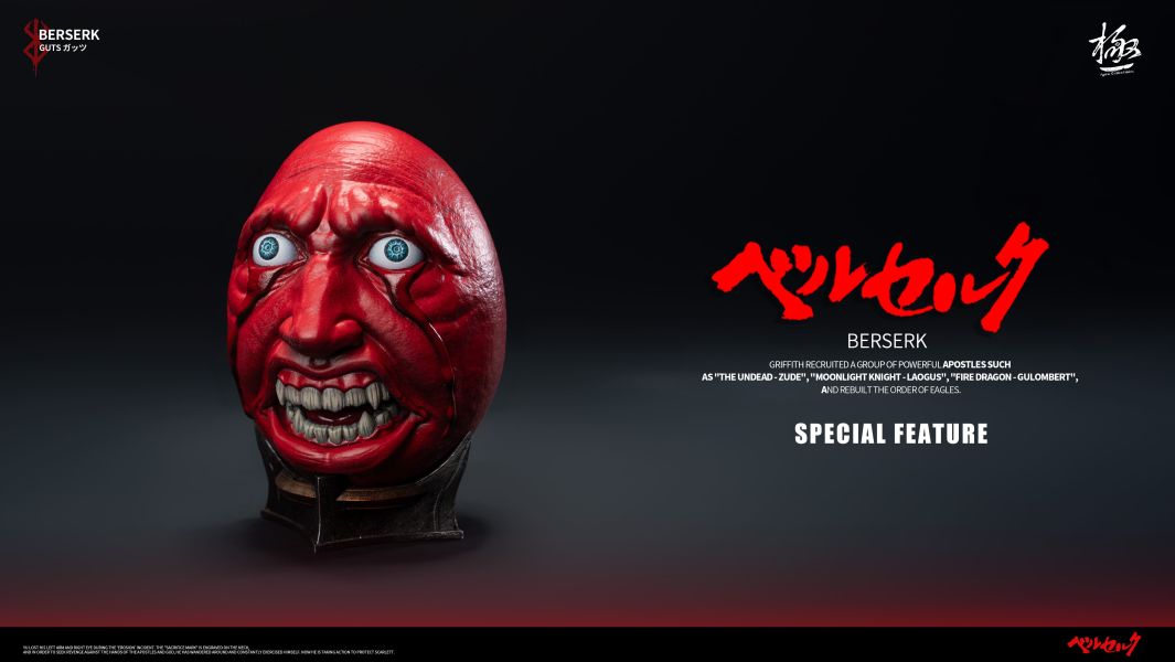 【預購】劍風 第二款 神之手系列-費蒙特 X Apex極 玩驛丨Toy station, GK雕像預購, GK雕像代購, GK雕像現貨, GK雕像修復, 咒術, 咒術迴戰, SCC玩具屋, 玩具給庫, NBA, 瘋公仔, 訂製雕像,模型,伯公仔,gk,玩驛,火影,夜風本舖,海賊,死神,航海王,獵人,阿拉蕾,七大罪,七龍珠,寶可夢,神奇寶貝,哥吉拉,宮崎駿,迪士尼,灌籃高手,鬼滅之刃,一拳超人,蠟筆小新,咒術,鏈鋸人,進擊的巨人,乙骨,我英