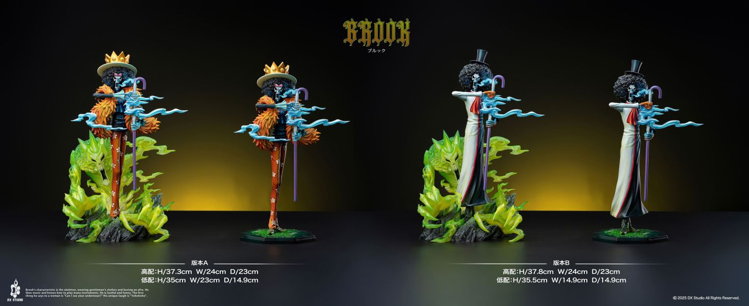 【售罄展示追加請私訊客服@toystationtw】海賊王 草帽團共鳴系列 “靈魂之王”-布魯克 X 大熊社 玩驛丨Toy station, GK雕像預購, GK雕像代購, GK雕像現貨, GK雕像修復, 咒術, 咒術迴戰, SCC玩具屋, 玩具給庫, NBA, 瘋公仔, 訂製雕像,模型,伯公仔,gk,玩驛,火影,夜風本舖,海賊,死神,航海王,獵人,阿拉蕾,七大罪,七龍珠,寶可夢,神奇寶貝,哥吉拉,宮崎駿,迪士尼,灌籃高手,鬼滅之刃,一拳超人,蠟筆小新,咒術,鏈鋸人,進擊的巨人,乙骨,我英