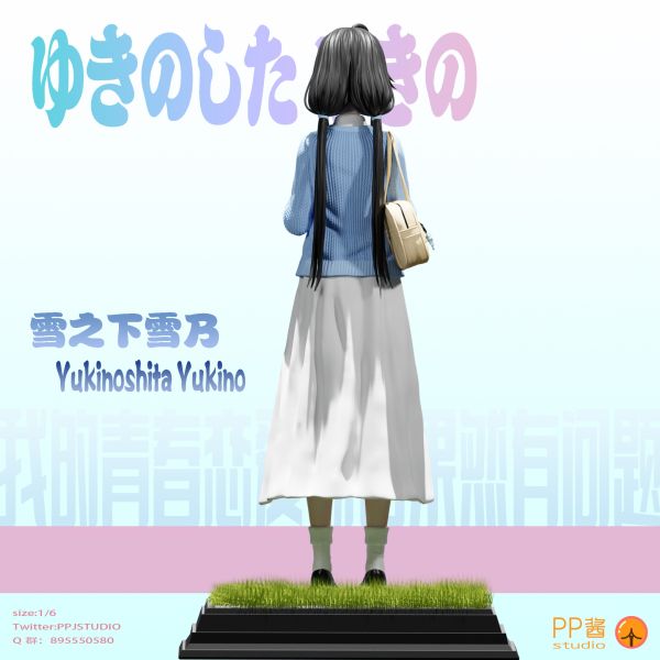【售罄展示追加請私訊客服@toystationtw】果然我的青春戀愛喜劇搞錯了 雪之下雪乃 X pp醬 玩驛丨Toy station, GK雕像預購, GK雕像代購, GK雕像現貨, GK雕像修復, 咒術, 咒術迴戰, SCC玩具屋, 玩具給庫, NBA, 瘋公仔, 訂製雕像,模型,伯公仔,gk,玩驛,火影,夜風本舖,海賊,死神,航海王,獵人,阿拉蕾,七大罪,七龍珠,寶可夢,神奇寶貝,哥吉拉,宮崎駿,迪士尼,灌籃高手,鬼滅之刃,一拳超人,蠟筆小新,咒術,鏈鋸人,進擊的巨人,乙骨,我英