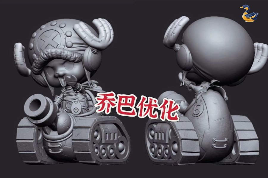 【售罄展示追加請私訊客服@toystationtw】海賊王 傑爾馬坦克團寵第一彈 喬巴 X YN 動漫,模型,玩具,gk,玩驛,火影,手辦,海賊,死神,航海王,獵人,阿拉蕾,七大罪,七龍珠,寶可夢,神奇寶貝,哥吉拉,宮崎駿,迪士尼,灌籃高手,鬼滅之日刃,一拳超人,蠟筆小新,咒術,鏈鋸人,進擊的巨人,妖精尾巴,我的英雄學院,我英,鋼鍊,鋼之煉金術師,新世紀福音戰士,EVA,間諜家家酒,Re0,漫威,dc,集美#hex#tsume#prime1#queen#tes#xm#野獸國#壽屋#數碼寶貝