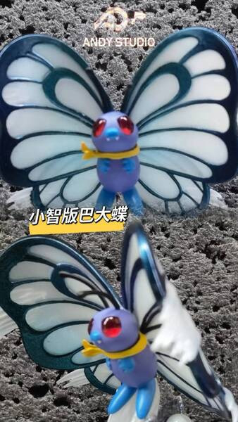 【售罄展示追加請私訊客服@toystationtw】寶可夢 技能博物館第九彈 雙版本巴大蝴 起風 X AD(ANDY) 動漫,模型,玩具,gk,玩驛,火影,手辦,海賊,死神,航海王,獵人,阿拉蕾,七大罪,七龍珠,寶可夢,神奇寶貝,哥吉拉,宮崎駿,迪士尼,灌籃高手,鬼滅之日刃,一拳超人,蠟筆小新,咒術,鏈鋸人,進擊的巨人,妖精尾巴,我的英雄學院,我英,鋼鍊,鋼之煉金術師,新世紀福音戰士,EVA,間諜家家酒,Re0,漫威,dc,集美#hex#tsume#prime1#queen#tes#xm#野獸國#壽屋#數碼寶貝