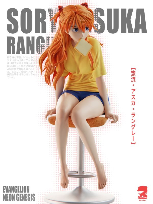【預購】Eva新世紀福音戰士 雙版本 明日香 X BB Girl-Studio 玩驛丨Toy station, GK雕像預購, GK雕像代購, GK雕像現貨, GK雕像修復, 咒術, 咒術迴戰, SCC玩具屋, 玩具給庫, NBA, 瘋公仔, 訂製雕像,模型,伯公仔,gk,玩驛,火影,夜風本舖,海賊,死神,航海王,獵人,阿拉蕾,七大罪,七龍珠,寶可夢,神奇寶貝,哥吉拉,宮崎駿,迪士尼,灌籃高手,鬼滅之刃,一拳超人,蠟筆小新,咒術,鏈鋸人,進擊的巨人,乙骨,我英