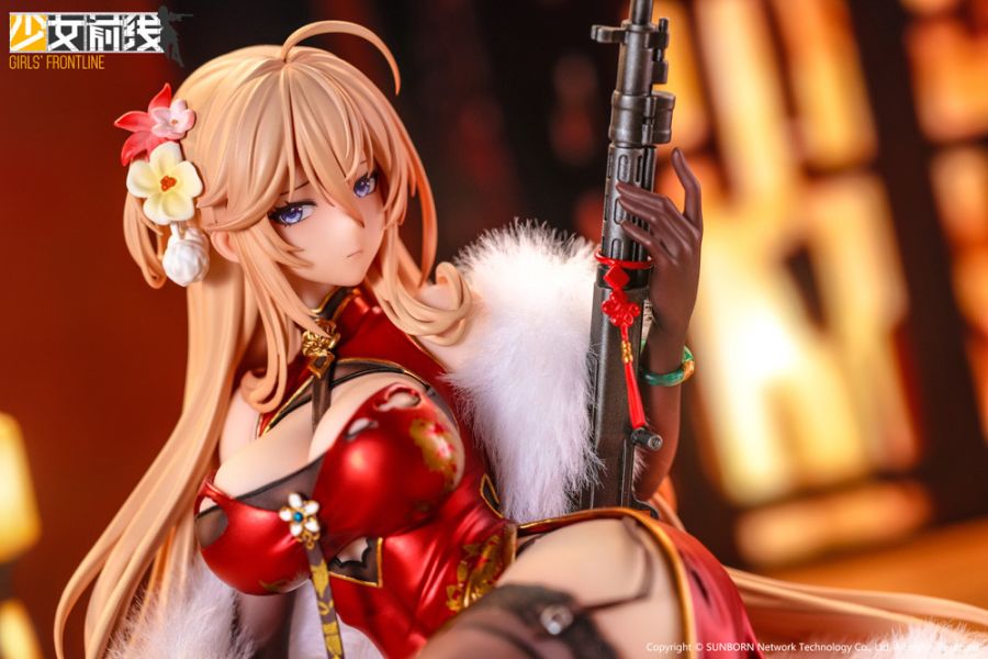 【預購】少女前線 DP28 朝顏蔓 重創Ver X OtakuToys 動漫,模型,玩具,gk,玩驛,火影,手辦,海賊,死神,航海王,獵人,阿拉蕾,七大罪,七龍珠,寶可夢,神奇寶貝,哥吉拉,宮崎駿,迪士尼,灌籃高手,鬼滅之日刃,一拳超人,蠟筆小新,咒術,鏈鋸人,進擊的巨人,妖精尾巴,我的英雄學院,我英,鋼鍊,鋼之煉金術師,新世紀福音戰士,EVA,間諜家家酒,Re0,漫威,dc,集美#hex#tsume#prime1#queen#tes#xm#野獸國#壽屋#數碼寶貝