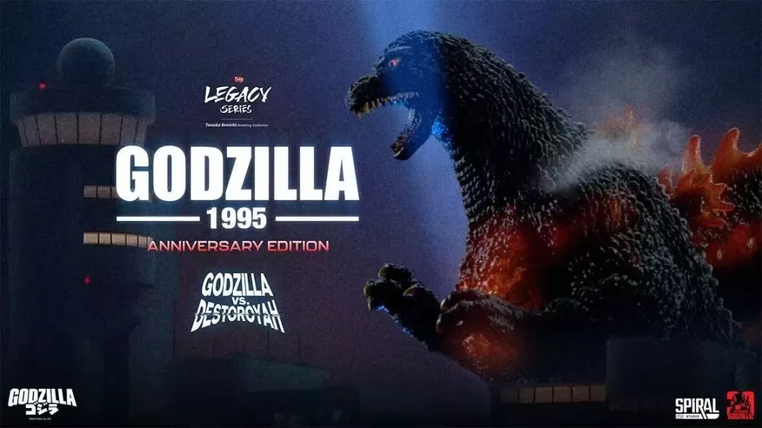 【預購】哥吉拉 Legacy系列 1995-30週年版 X Spiral-Studio 玩驛丨Toy station, GK雕像預購, GK雕像代購, GK雕像現貨, GK雕像修復, 咒術, 咒術迴戰, SCC玩具屋, 玩具給庫, NBA, 瘋公仔, 訂製雕像,模型,伯公仔,gk,玩驛,火影,夜風本舖,海賊,死神,航海王,獵人,阿拉蕾,七大罪,七龍珠,寶可夢,神奇寶貝,哥吉拉,宮崎駿,迪士尼,灌籃高手,鬼滅之刃,一拳超人,蠟筆小新,咒術,鏈鋸人,進擊的巨人,乙骨,我英