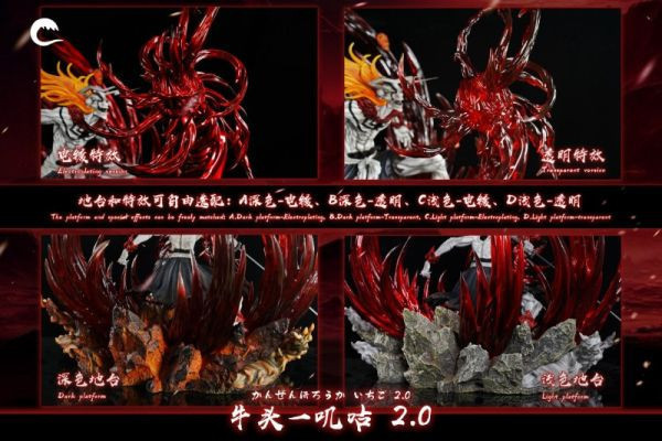 【補款】死神 牛頭一護2.0 X CHENG STUDIO 玩驛丨Toy station, GK雕像預購, GK雕像代購, GK雕像現貨, GK雕像修復, 咒術, 咒術迴戰, SCC玩具屋, 玩具給庫, NBA, 瘋公仔, 訂製雕像,模型,伯公仔,gk,玩驛,火影,夜風本舖,海賊,死神,航海王,獵人,阿拉蕾,七大罪,七龍珠,寶可夢,神奇寶貝,哥吉拉,宮崎駿,迪士尼,灌籃高手,鬼滅之刃,一拳超人,蠟筆小新,咒術,鏈鋸人,進擊的巨人,乙骨,我英