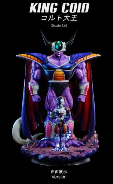 【售罄展示追加請私訊客服@toystationtw】七龍珠 庫爾德王&弗利沙 X Z-studio 玩驛丨Toy station, GK雕像預購, GK雕像代購, GK雕像現貨, GK雕像修復, 咒術, 咒術迴戰, SCC玩具屋, 玩具給庫, NBA, 瘋公仔, 訂製雕像,模型,伯公仔,gk,玩驛,火影,夜風本舖,海賊,死神,航海王,獵人,阿拉蕾,七大罪,七龍珠,寶可夢,神奇寶貝,哥吉拉,宮崎駿,迪士尼,灌籃高手,鬼滅之刃,一拳超人,蠟筆小新,咒術,鏈鋸人,進擊的巨人,乙骨,我英