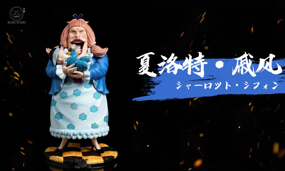 【預購】海賊王 四皇大媽團系列共鳴計劃第十五彈 夏洛特·戚風 X Black studio 小黑工作室 動漫,模型,玩具,gk,玩驛,火影,手辦,海賊,死神,航海王,獵人,阿拉蕾,七大罪,七龍珠,寶可夢,神奇寶貝,哥吉拉,宮崎駿,迪士尼,灌籃高手,鬼滅之日刃,一拳超人,蠟筆小新,咒術,鏈鋸人,進擊的巨人,妖精尾巴,我的英雄學院,我英,鋼鍊,鋼之煉金術師,新世紀福音戰士,EVA,間諜家家酒,Re0,漫威,dc,集美#hex#tsume#prime1#queen#tes#xm#野獸國#壽屋#數碼寶貝