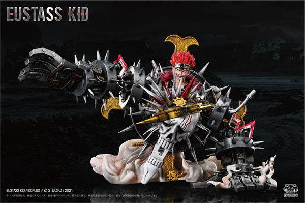 【代購】海賊王 磁魔人 基德 X YZ 動漫,模型,玩具,gk,玩驛,火影,手辦,海賊,死神,航海王,獵人,阿拉蕾,七大罪,七龍珠,寶可夢,神奇寶貝,哥吉拉,宮崎駿,迪士尼,灌籃高手,鬼滅之日刃,一拳超人,蠟筆小新,咒術,鏈鋸人,進擊的巨人,妖精尾巴,我的英雄學院,我英,鋼鍊,鋼之煉金術師,新世紀福音戰士,EVA,間諜家家酒,Re0,漫威,dc,集美#hex#tsume#prime1#queen#tes#xm#野獸國#壽屋#數碼寶貝