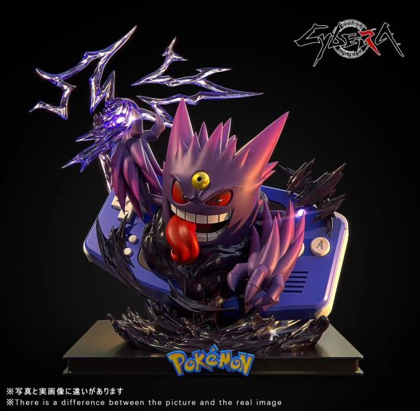 【售罄展示追加請私訊客服@toystationtw】】寶可夢 Mega系列 原皮&原創 耿鬼 X Cybera-Studio 玩驛丨Toy station, GK雕像預購, GK雕像代購, GK雕像現貨, GK雕像修復, 咒術, 咒術迴戰, SCC玩具屋, 玩具給庫, NBA, 瘋公仔, 訂製雕像,模型,伯公仔,gk,玩驛,火影,夜風本舖,海賊,死神,航海王,獵人,阿拉蕾,七大罪,七龍珠,寶可夢,神奇寶貝,哥吉拉,宮崎駿,迪士尼,灌籃高手,鬼滅之刃,一拳超人,蠟筆小新,咒術,鏈鋸人,進擊的巨人,乙骨,我英