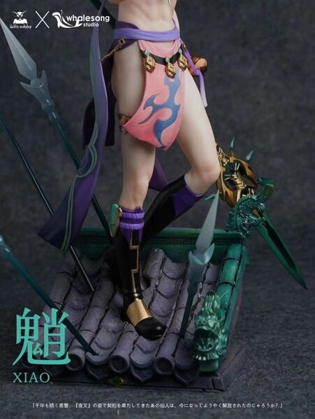 【售罄展示追加請私訊客服@toystationtw】原神 1/6 魈 X 地精 ＆ 鯨歌 動漫,模型,玩具,gk,玩驛,火影,手辦,海賊,死神,航海王,獵人,阿拉蕾,七大罪,七龍珠,寶可夢,神奇寶貝,哥吉拉,宮崎駿,迪士尼,灌籃高手,鬼滅之日刃,一拳超人,蠟筆小新,咒術,鏈鋸人,進擊的巨人,妖精尾巴,我的英雄學院,我英,鋼鍊,鋼之煉金術師,新世紀福音戰士,EVA,間諜家家酒,Re0,漫威,dc,集美#hex#tsume#prime1#queen#tes#xm#野獸國#壽屋#數碼寶貝