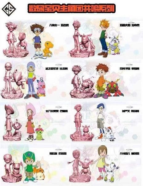 【售罄展示追加請私訊客服@toystationtw】數碼寶貝 主角共鳴系列第二彈  石田大和 & 加布獸 X GS 玩驛丨Toy station, GK雕像預購, GK雕像代購, GK雕像現貨, GK雕像修復, 購物網站, 自媒體選物店, SCC玩具屋, 玩具給庫, 希模型, 瘋公仔, 訂製雕像,模型,伯公仔,gk,玩驛,火影,夜風本舖,海賊,死神,航海王,獵人,EnterBay,七大罪,七龍珠,寶可夢,神奇寶貝,哥吉拉,宮崎駿,迪士尼,灌籃高手,鬼滅之日刃,一拳超人,蠟筆小新,咒術,鏈鋸人,進擊的巨人,妖精尾