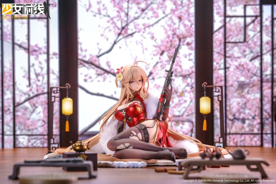 【預購】少女前線 DP28 朝顏蔓 重創Ver X OtakuToys 動漫,模型,玩具,gk,玩驛,火影,手辦,海賊,死神,航海王,獵人,阿拉蕾,七大罪,七龍珠,寶可夢,神奇寶貝,哥吉拉,宮崎駿,迪士尼,灌籃高手,鬼滅之日刃,一拳超人,蠟筆小新,咒術,鏈鋸人,進擊的巨人,妖精尾巴,我的英雄學院,我英,鋼鍊,鋼之煉金術師,新世紀福音戰士,EVA,間諜家家酒,Re0,漫威,dc,集美#hex#tsume#prime1#queen#tes#xm#野獸國#壽屋#數碼寶貝