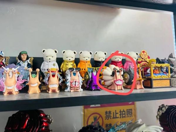 【售罄展示追加請私訊客服@toystationtw】海賊王 迪亞曼蒂（預訂贈送電話蟲） X Warhead #動漫#模型#玩具#gk#玩驛#火影#手辦#海賊#死神#航海王#獵人#阿拉蕾#七大罪#七龍珠#寶可夢#神奇寶貝#哥吉拉#宮崎駿#迪士尼#灌籃高手#鬼滅之日刃#一拳超人#蠟筆小新#咒術#鏈鋸人#進擊的巨人#妖精尾巴#我的英雄學院#我英#鋼鍊#鋼之煉金術師#新世紀福音戰士#EVA#間諜家家酒#Re0#漫威#dc#集美#hex#tsume#prime1#queen#tes#xm#野獸國#壽屋#數碼寶貝