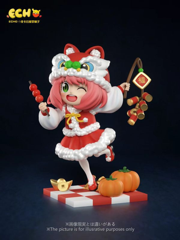 【補款】間諜家家酒 喜慶新春系列第一彈 安妮亞 X ECHO-Studio 玩驛丨Toy station, GK雕像預購, GK雕像代購, GK雕像現貨, GK雕像修復, 咒術, 咒術迴戰, SCC玩具屋, 玩具給庫, NBA, 瘋公仔, 訂製雕像,模型,伯公仔,gk,玩驛,火影,夜風本舖,海賊,死神,航海王,獵人,阿拉蕾,七大罪,七龍珠,寶可夢,神奇寶貝,哥吉拉,宮崎駿,迪士尼,灌籃高手,鬼滅之刃,一拳超人,蠟筆小新,咒術,鏈鋸人,進擊的巨人,乙骨,我英