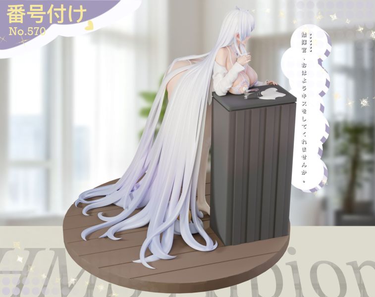 【預購】碧藍航線 阿爾比恩 X Kiki-Studio 玩驛丨Toy station, GK雕像預購, GK雕像代購, GK雕像現貨, GK雕像修復, 咒術, 咒術迴戰, SCC玩具屋, 玩具給庫, NBA, 瘋公仔, 訂製雕像,模型,伯公仔,gk,玩驛,火影,夜風本舖,海賊,死神,航海王,獵人,阿拉蕾,七大罪,七龍珠,寶可夢,神奇寶貝,哥吉拉,宮崎駿,迪士尼,灌籃高手,鬼滅之刃,一拳超人,蠟筆小新,咒術,鏈鋸人,進擊的巨人,乙骨,我英