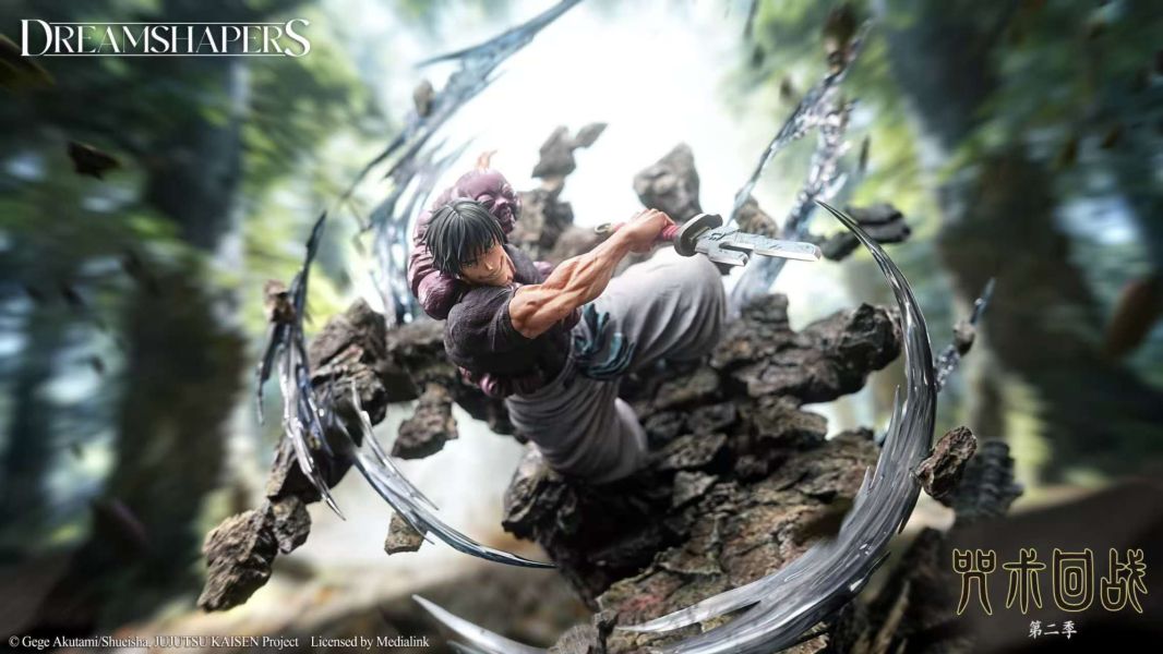 【預購】咒術迴戰 天與暴君 伏黑甚爾 X DRS Dreamshapers 正版授權 玩驛丨Toy station, GK雕像預購, GK雕像代購, GK雕像現貨, GK雕像修復, 咒術, 咒術迴戰, SCC玩具屋, 玩具給庫, NBA, 瘋公仔, 訂製雕像,模型,伯公仔,gk,玩驛,火影,夜風本舖,海賊,死神,航海王,獵人,阿拉蕾,七大罪,七龍珠,寶可夢,神奇寶貝,哥吉拉,宮崎駿,迪士尼,灌籃高手,鬼滅之刃,一拳超人,蠟筆小新,咒術,鏈鋸人,進擊的巨人,乙骨,我英