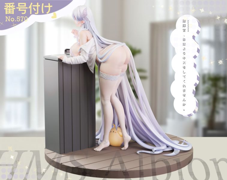 【預購】碧藍航線 阿爾比恩 X Kiki-Studio 玩驛丨Toy station, GK雕像預購, GK雕像代購, GK雕像現貨, GK雕像修復, 咒術, 咒術迴戰, SCC玩具屋, 玩具給庫, NBA, 瘋公仔, 訂製雕像,模型,伯公仔,gk,玩驛,火影,夜風本舖,海賊,死神,航海王,獵人,阿拉蕾,七大罪,七龍珠,寶可夢,神奇寶貝,哥吉拉,宮崎駿,迪士尼,灌籃高手,鬼滅之刃,一拳超人,蠟筆小新,咒術,鏈鋸人,進擊的巨人,乙骨,我英