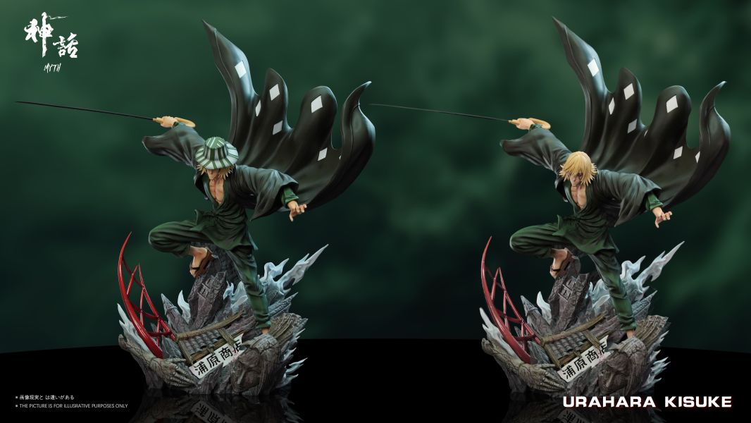 【預購】死神 血戰店長 浦原喜助 X 神話Myth 玩驛丨Toy station, GK雕像預購, GK雕像代購, GK雕像現貨, GK雕像修復, 咒術, 咒術迴戰, SCC玩具屋, 玩具給庫, NBA, 瘋公仔, 訂製雕像,模型,伯公仔,gk,玩驛,火影,夜風本舖,海賊,死神,航海王,獵人,阿拉蕾,七大罪,七龍珠,寶可夢,神奇寶貝,哥吉拉,宮崎駿,迪士尼,灌籃高手,鬼滅之刃,一拳超人,蠟筆小新,咒術,鏈鋸人,進擊的巨人,乙骨,我英