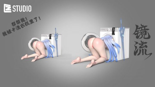 【售罄展示追加請私訊客服@toystationtw】崩壞星穹鐵道 被洗衣機卡住的鏡流 X CZ 動漫,模型,玩具,gk,玩驛,火影,手辦,海賊,死神,航海王,獵人,阿拉蕾,七大罪,七龍珠,寶可夢,神奇寶貝,哥吉拉,宮崎駿,迪士尼,灌籃高手,鬼滅之日刃,一拳超人,蠟筆小新,咒術,鏈鋸人,進擊的巨人,妖精尾巴,我的英雄學院,我英,鋼鍊,鋼之煉金術師,新世紀福音戰士,EVA,間諜家家酒,Re0,漫威,dc,集美#hex#tsume#prime1#queen#tes#xm#野獸國#壽屋#數碼寶貝
