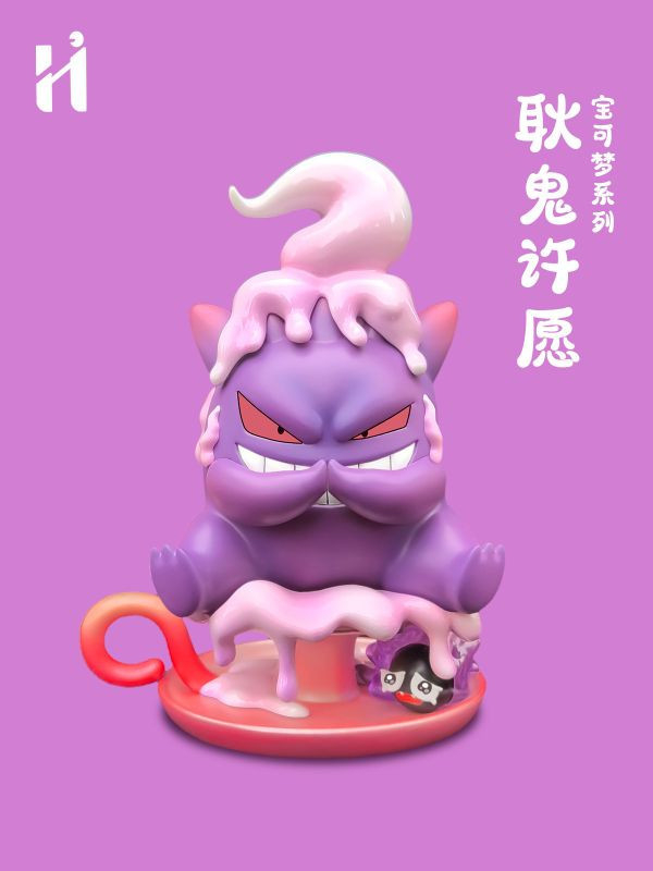 【售罄展示追加請私訊客服@toystationtw】寶可夢 許願系列 耿鬼 X HIHI 動漫,模型,玩具,gk,玩驛,火影,手辦,海賊,死神,航海王,獵人,阿拉蕾,七大罪,七龍珠,寶可夢,神奇寶貝,哥吉拉,宮崎駿,迪士尼,灌籃高手,鬼滅之日刃,一拳超人,蠟筆小新,咒術,鏈鋸人,進擊的巨人,妖精尾巴,我的英雄學院,我英,鋼鍊,鋼之煉金術師,新世紀福音戰士,EVA,間諜家家酒,Re0,漫威,dc,集美#hex#tsume#prime1#queen#tes#xm#野獸國#壽屋#數碼寶貝