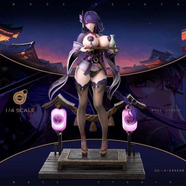 【補款】原神 侍酒 乳香 X MOSS Studio 動漫,模型,玩具,gk,玩驛,火影,手辦,海賊,死神,航海王,獵人,阿拉蕾,七大罪,七龍珠,寶可夢,神奇寶貝,哥吉拉,宮崎駿,迪士尼,灌籃高手,鬼滅之日刃,一拳超人,蠟筆小新,咒術,鏈鋸人,進擊的巨人,妖精尾巴,我的英雄學院,我英,鋼鍊,鋼之煉金術師,新世紀福音戰士,EVA,間諜家家酒,Re0,漫威,dc,集美#hex#tsume#prime1#queen#tes#xm#野獸國#壽屋#數碼寶貝