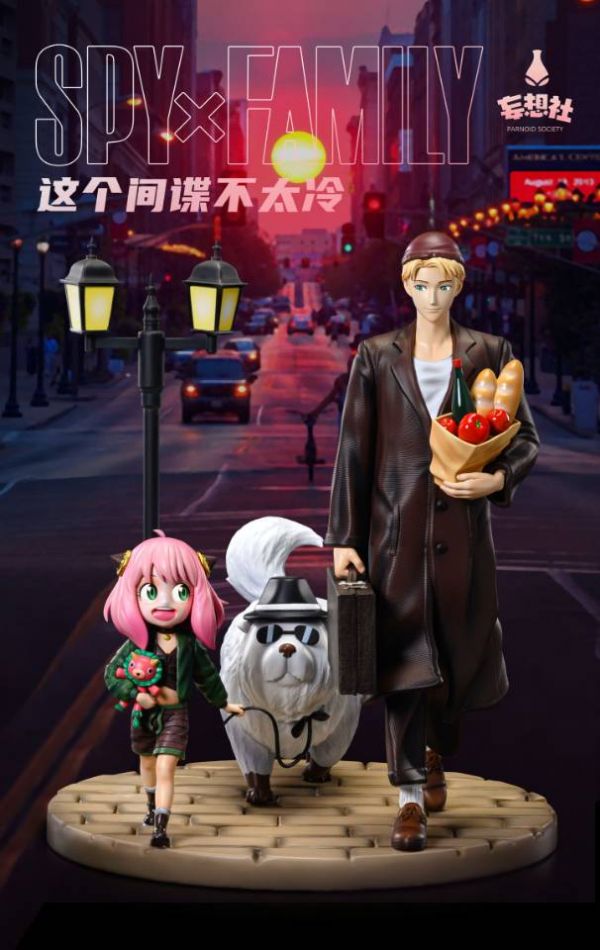 〖售鑿展示追加請私訊客服@toystationtw〗間諜家家酒 這個間諜不太冷 阿尼亞＆勞埃德 X 妄想社 #動漫#模型#玩具#gk#玩驛#火影#手辦#海賊#死神#航海王#獵人#阿拉蕾#七大罪#七龍珠#寶可夢#神奇寶貝#哥吉拉#宮崎駿#迪士尼#灌籃高手#鬼滅之日刃#一拳超人#蠟筆小新#咒術#鏈鋸人#進擊的巨人#妖精尾巴#我的英雄學院#我英#鋼鍊#鋼之煉金術師#新世紀福音戰士#EVA#間諜家家酒#Re0#漫威#dc#集美#hex#tsume#prime1#queen#tes#xm#野獸國#壽屋#數碼寶貝