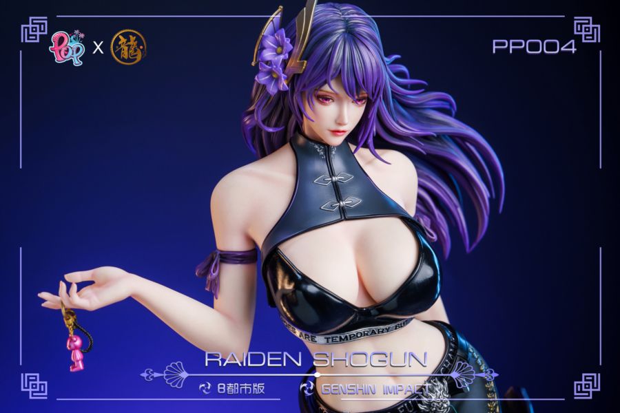 【售罄展示追加請私訊客服@toystationtw】原神PP系列004 雷電將軍 雷電影 雷霆 X 龍工作室&POP 動漫,模型,玩具,gk,玩驛,火影,手辦,海賊,死神,航海王,獵人,阿拉蕾,七大罪,七龍珠,寶可夢,神奇寶貝,哥吉拉,宮崎駿,迪士尼,灌籃高手,鬼滅之日刃,一拳超人,蠟筆小新,咒術,鏈鋸人,進擊的巨人,妖精尾巴,我的英雄學院,我英,鋼鍊,鋼之煉金術師,新世紀福音戰士,EVA,間諜家家酒,Re0,漫威,dc,集美#hex#tsume#prime1#queen#tes#xm#野獸國#壽屋#數碼寶貝