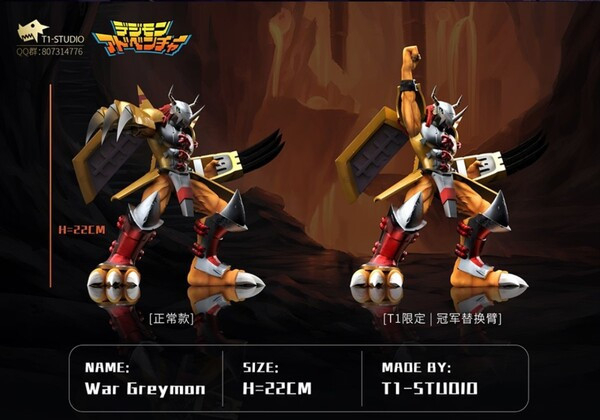 【售罄展示追加請私訊客服@toystationtw】數碼寶貝 大冒險 戰鬥暴龍獸 & 暗黑戰鬥暴龍獸 X T1 玩驛丨Toy station, GK雕像預購, GK雕像代購, GK雕像現貨, GK雕像修復, 購物網站, 自媒體選物店, SCC玩具屋, 玩具給庫, 希模型, 瘋公仔, 訂製雕像,模型,伯公仔,gk,玩驛,火影,夜風本舖,海賊,死神,航海王,獵人,阿拉蕾,七大罪,七龍珠,寶可夢,神奇寶貝,哥吉拉,宮崎駿,迪士尼,灌籃高手,鬼滅之日刃,一拳超人,蠟筆小新,咒術,鏈鋸人,進擊的巨人,妖精尾巴,我的英