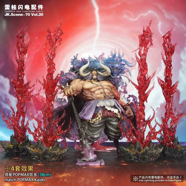 【預購】雷柱閃電特效配件 ( 四配色 ) X Jacksdo 玩驛丨Toy station, GK雕像預購, GK雕像代購, GK雕像現貨, GK雕像修復, 咒術, 咒術迴戰, SCC玩具屋, 玩具給庫, NBA, 瘋公仔, 訂製雕像,模型,伯公仔,gk,玩驛,火影,夜風本舖,海賊,死神,航海王,獵人,阿拉蕾,七大罪,七龍珠,寶可夢,神奇寶貝,哥吉拉,宮崎駿,迪士尼,灌籃高手,鬼滅之刃,一拳超人,蠟筆小新,咒術,鏈鋸人,進擊的巨人,乙骨,我英