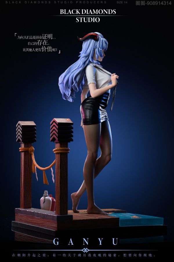 【售罄展示追加請私訊客服@toystationtw】原神 第二彈 甘雨 X 黑鑽 玩驛丨Toy station, GK雕像預購, GK雕像代購, GK雕像現貨, GK雕像修復, 咒術, 咒術迴戰, SCC玩具屋, 玩具給庫, NBA, 瘋公仔, 訂製雕像,模型,伯公仔,gk,玩驛,火影,夜風本舖,海賊,死神,航海王,獵人,阿拉蕾,七大罪,七龍珠,寶可夢,神奇寶貝,哥吉拉,宮崎駿,迪士尼,灌籃高手,鬼滅之刃,一拳超人,蠟筆小新,咒術,鏈鋸人,進擊的巨人,乙骨,我英