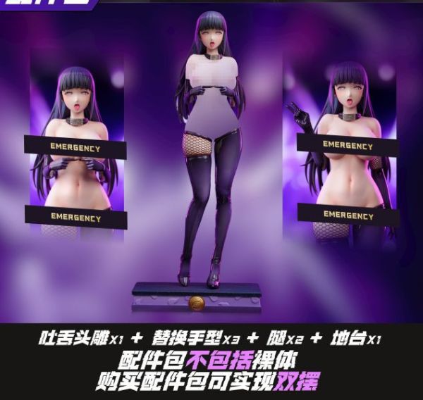 【補款】火影忍者 性感膠衣系列第二彈 膠影忍者 日向雛田 X Star universe宇宙星 玩驛丨Toy station, GK雕像預購, GK雕像代購, GK雕像現貨, GK雕像修復, 咒術, 咒術迴戰, SCC玩具屋, 玩具給庫, NBA, 瘋公仔, 訂製雕像,模型,伯公仔,gk,玩驛,火影,夜風本舖,海賊,死神,航海王,獵人,阿拉蕾,七大罪,七龍珠,寶可夢,神奇寶貝,哥吉拉,宮崎駿,迪士尼,灌籃高手,鬼滅之刃,一拳超人,蠟筆小新,咒術,鏈鋸人,進擊的巨人,乙骨,我英