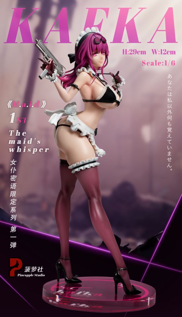 【售罄展示追加請私訊客服@toystationtw】崩壞星穹鐵道 女僕密語限定系列第一彈 卡芙卡 X Pineapple菠蘿社 玩驛丨Toy station, GK雕像預購, GK雕像代購, GK雕像現貨, GK雕像修復, 咒術, 咒術迴戰, SCC玩具屋, 玩具給庫, NBA, 瘋公仔, 訂製雕像,模型,伯公仔,gk,玩驛,火影,夜風本舖,海賊,死神,航海王,獵人,阿拉蕾,七大罪,七龍珠,寶可夢,神奇寶貝,哥吉拉,宮崎駿,迪士尼,灌籃高手,鬼滅之刃,一拳超人,蠟筆小新,咒術,鏈鋸人,進擊的巨人,乙骨,我英