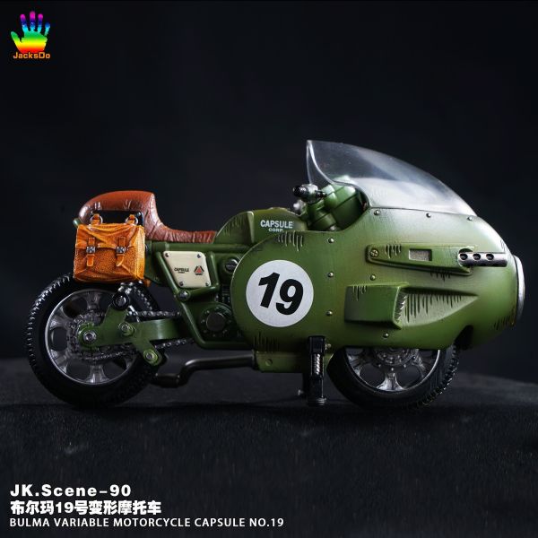 【售罄展示追加請私訊客服@toystationtw】七龍珠 布爾瑪19號變形摩托車 X JacksDo #動漫#模型#玩具#gk#玩驛#火影#手辦#海賊#死神#航海王#獵人#阿拉蕾#七大罪#七龍珠#寶可夢#神奇寶貝#哥吉拉#宮崎駿#迪士尼#灌籃高手#鬼滅之日刃#一拳超人#蠟筆小新#咒術#鏈鋸人#進擊的巨人#妖精尾巴#我的英雄學院#我英#鋼鍊#鋼之煉金術師#新世紀福音戰士#EVA#間諜家家酒#Re0#漫威#dc#集美#hex#tsume#prime1#queen#tes#xm#野獸國#壽屋#數碼寶貝