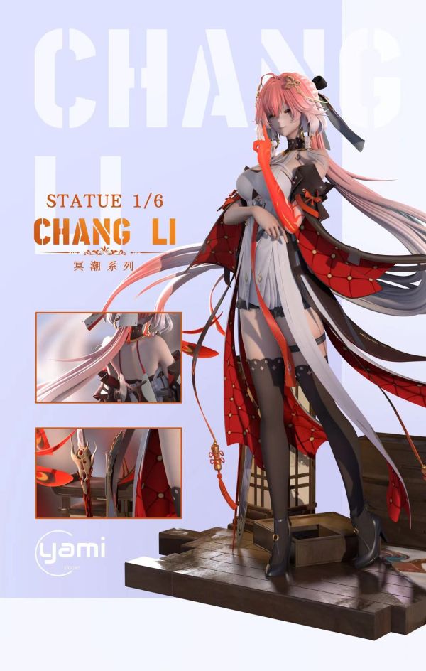 【售罄展示追加請私訊客服@toystationtw】鳴潮 雙版本 長相思 長離 X YAMI-Studio 玩驛丨Toy station, GK雕像預購, GK雕像代購, GK雕像現貨, GK雕像修復, 咒術, 咒術迴戰, SCC玩具屋, 玩具給庫, NBA, 瘋公仔, 訂製雕像,模型,伯公仔,gk,玩驛,火影,夜風本舖,海賊,死神,航海王,獵人,阿拉蕾,七大罪,七龍珠,寶可夢,神奇寶貝,哥吉拉,宮崎駿,迪士尼,灌籃高手,鬼滅之刃,一拳超人,蠟筆小新,咒術,鏈鋸人,進擊的巨人,乙骨,我英