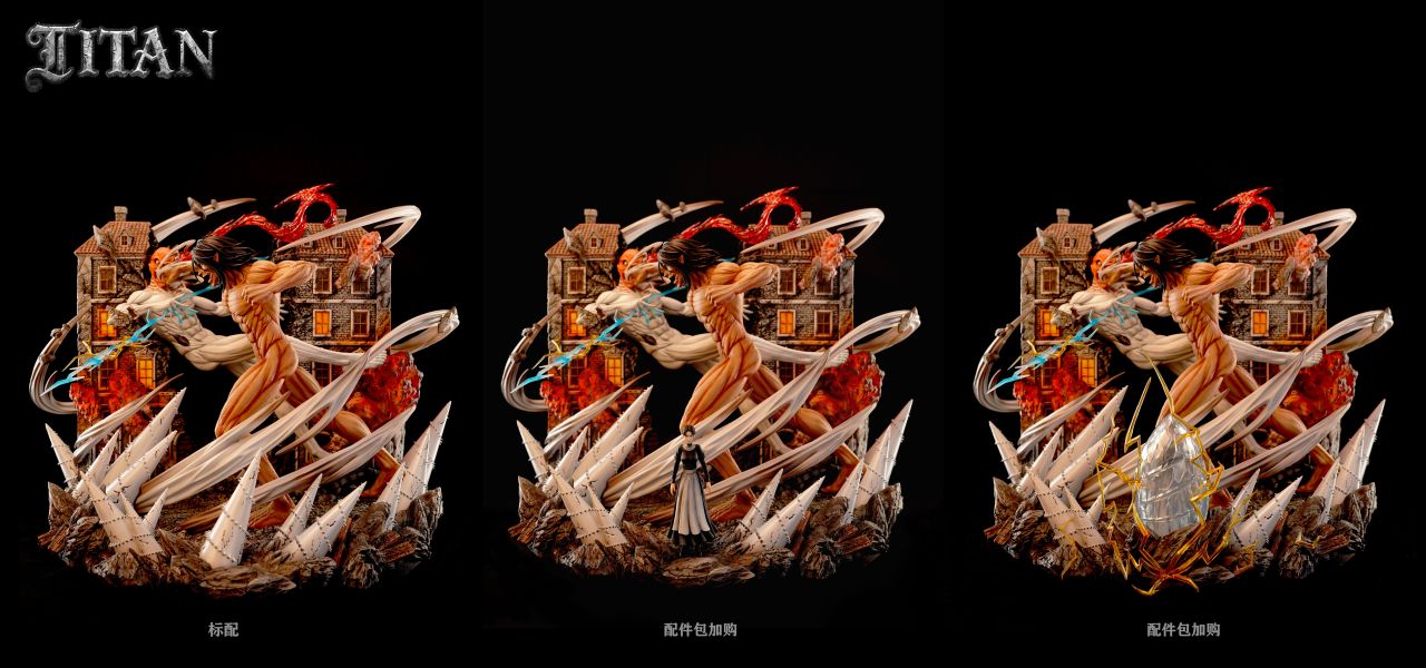 【預購】進擊的巨人 大型巨人第一彈 戰錘巨人vs進巨 X TITAN工作室 玩驛丨Toy station, GK雕像預購, GK雕像代購, GK雕像現貨, GK雕像修復, 咒術, 咒術迴戰, SCC玩具屋, 玩具給庫, NBA, 瘋公仔, 訂製雕像,模型,伯公仔,gk,玩驛,火影,夜風本舖,海賊,死神,航海王,獵人,阿拉蕾,七大罪,七龍珠,寶可夢,神奇寶貝,哥吉拉,宮崎駿,迪士尼,灌籃高手,鬼滅之刃,一拳超人,蠟筆小新,咒術,鏈鋸人,進擊的巨人,乙骨,我英