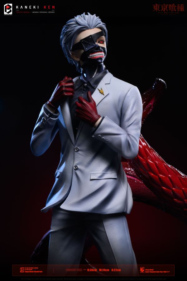 【預購】東京喰種 黑山羊 金木研 X Black and White(BW) 玩驛丨Toy station, GK雕像預購, GK雕像代購, GK雕像現貨, GK雕像修復, 咒術, 咒術迴戰, SCC玩具屋, 玩具給庫, NBA, 瘋公仔, 訂製雕像,模型,伯公仔,gk,玩驛,火影,夜風本舖,海賊,死神,航海王,獵人,阿拉蕾,七大罪,七龍珠,寶可夢,神奇寶貝,哥吉拉,宮崎駿,迪士尼,灌籃高手,鬼滅之刃,一拳超人,蠟筆小新,咒術,鏈鋸人,進擊的巨人,乙骨,我英