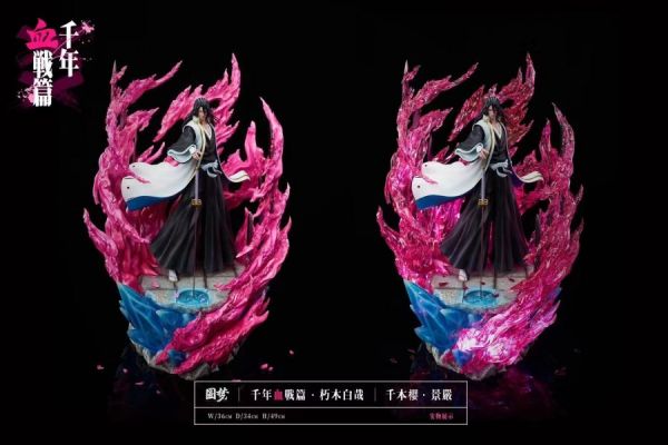 【代購】  死神  血戰系列雕像第六話 - 朽木大白 X 圓夢 玩驛丨Toy station, GK雕像預購, GK雕像代購, GK雕像現貨, GK雕像修復, 咒術, 咒術迴戰, SCC玩具屋, 玩具給庫, NBA, 瘋公仔, 訂製雕像,模型,伯公仔,gk,玩驛,火影,夜風本舖,海賊,死神,航海王,獵人,阿拉蕾,七大罪,七龍珠,寶可夢,神奇寶貝,哥吉拉,宮崎駿,迪士尼,灌籃高手,鬼滅之刃,一拳超人,蠟筆小新,咒術,鏈鋸人,進擊的巨人,乙骨,我英