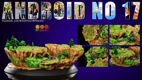 【售罄展示追加請私訊客服@toystationtw】七龍珠 人造人篇第一彈 (雙版本) 人造人17號 X 黑珍珠BP 動漫,模型,玩具,gk,玩驛,火影,手辦,海賊,死神,航海王,獵人,阿拉蕾,七大罪,七龍珠,寶可夢,神奇寶貝,哥吉拉,宮崎駿,迪士尼,灌籃高手,鬼滅之日刃,一拳超人,蠟筆小新,咒術,鏈鋸人,進擊的巨人,妖精尾巴,我的英雄學院,我英,鋼鍊,鋼之煉金術師,新世紀福音戰士,EVA,間諜家家酒,Re0,漫威,dc,集美#hex#tsume#prime1#queen#tes#xm#野獸國#壽屋#數碼寶貝