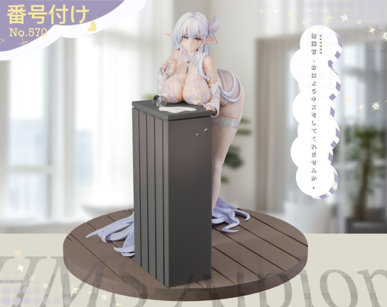【預購】碧藍航線 阿爾比恩 X Kiki-Studio 玩驛丨Toy station, GK雕像預購, GK雕像代購, GK雕像現貨, GK雕像修復, 咒術, 咒術迴戰, SCC玩具屋, 玩具給庫, NBA, 瘋公仔, 訂製雕像,模型,伯公仔,gk,玩驛,火影,夜風本舖,海賊,死神,航海王,獵人,阿拉蕾,七大罪,七龍珠,寶可夢,神奇寶貝,哥吉拉,宮崎駿,迪士尼,灌籃高手,鬼滅之刃,一拳超人,蠟筆小新,咒術,鏈鋸人,進擊的巨人,乙骨,我英