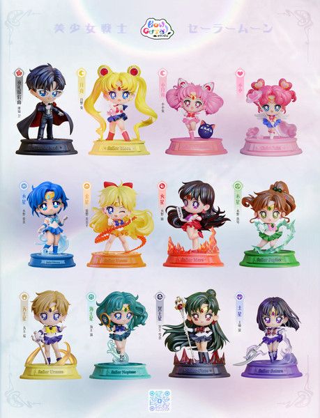 【售罄展示追加請私訊客服@toystationtw】美少女戰士 第十二彈 Q版 水手小小 X How Cute 玩驛丨Toy station, GK雕像預購, GK雕像代購, GK雕像現貨, GK雕像修復, 咒術, 咒術迴戰, SCC玩具屋, 玩具給庫, 希模型, 瘋公仔, 訂製雕像,模型,伯公仔,gk,玩驛,火影,夜風本舖,海賊,死神,航海王,獵人,阿拉蕾,七大罪,七龍珠,寶可夢,神奇寶貝,哥吉拉,宮崎駿,迪士尼,灌籃高手,鬼滅之日刃,一拳超人,蠟筆小新,咒術,鏈鋸人,進擊的巨人,乙骨,我英