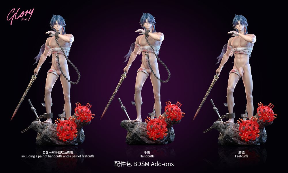 【預購】笑面小黑龍--刃 X Glory Studio #動漫#模型#玩具#gk#玩驛#火影#手辦#海賊#死神#航海王#獵人#阿拉蕾#七大罪#七龍珠#寶可夢#神奇寶貝#哥吉拉#宮崎駿#迪士尼#灌籃高手#鬼滅之日刃#一拳超人#蠟筆小新#咒術#鏈鋸人#進擊的巨人#妖精尾巴#我的英雄學院#我英#鋼鍊#鋼之煉金術師#新世紀福音戰士#EVA#間諜家家酒#Re0#漫威#dc#集美#hex#tsume#prime1#queen#tes#xm#野獸國#壽屋#數碼寶貝