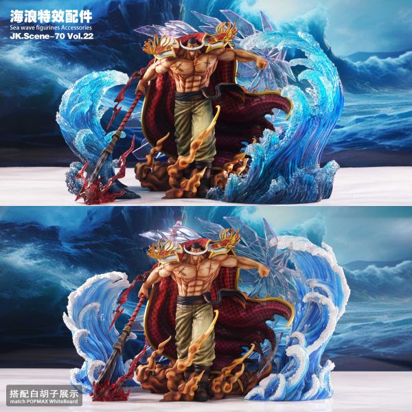 【售罄展示追加請私訊客服@toystationtw】海賊王 白鬍子&甚平 海浪特效配件 X JacksDo 玩驛丨Toy station, GK雕像預購, GK雕像代購, GK雕像現貨, GK雕像修復, 咒術, 咒術迴戰, SCC玩具屋, 玩具給庫, NBA, 瘋公仔, 訂製雕像,模型,伯公仔,gk,玩驛,火影,夜風本舖,海賊,死神,航海王,獵人,阿拉蕾,七大罪,七龍珠,寶可夢,神奇寶貝,哥吉拉,宮崎駿,迪士尼,灌籃高手,鬼滅之刃,一拳超人,蠟筆小新,咒術,鏈鋸人,進擊的巨人,乙骨,我英