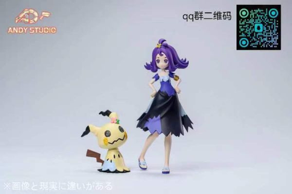 【售罄展示追加請私訊客服@toystationtw】寶可夢 阿塞蘿拉+謎擬丘 X AD工作室（ANDY STUDIO） 動漫,模型,玩具,gk,玩驛,火影,手辦,海賊,死神,航海王,獵人,阿拉蕾,七大罪,七龍珠,寶可夢,神奇寶貝,哥吉拉,宮崎駿,迪士尼,灌籃高手,鬼滅之日刃,一拳超人,蠟筆小新,咒術,鏈鋸人,進擊的巨人,妖精尾巴,我的英雄學院,我英,鋼鍊,鋼之煉金術師,新世紀福音戰士,EVA,間諜家家酒,Re0,漫威,dc,集美#hex#tsume#prime1#queen#tes#xm#野獸國#壽屋#數碼寶貝