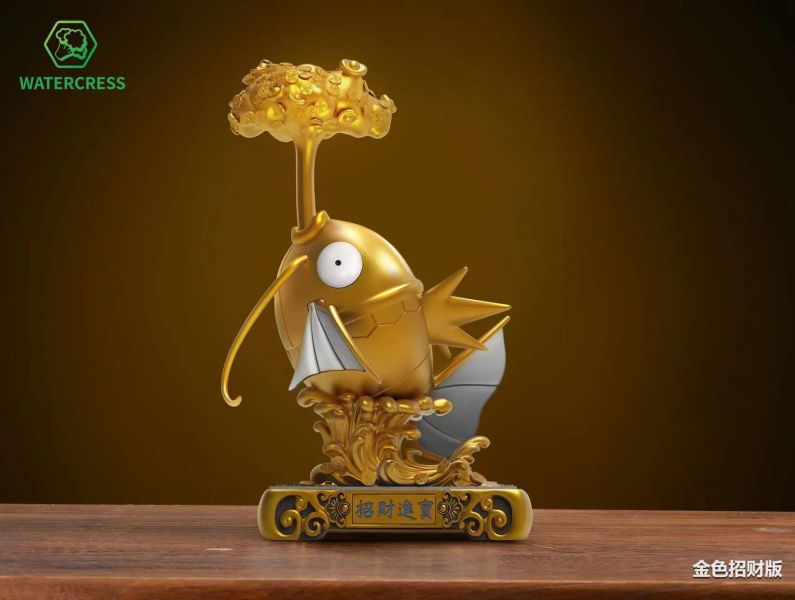 【售罄展示追加請私訊客服@toystationtw】寶可夢 模玩招財擺件 三配色 招財鯉魚王（吐錢新年款 ) X Watercress 玩驛丨Toy station, GK雕像預購, GK雕像代購, GK雕像現貨, GK雕像修復, 咒術, 咒術迴戰, SCC玩具屋, 玩具給庫, NBA, 瘋公仔, 訂製雕像,模型,伯公仔,gk,玩驛,火影,夜風本舖,海賊,死神,航海王,獵人,阿拉蕾,七大罪,七龍珠,寶可夢,神奇寶貝,哥吉拉,宮崎駿,迪士尼,灌籃高手,鬼滅之刃,一拳超人,蠟筆小新,咒術,鏈鋸人,進擊的巨人,乙骨,我英